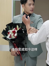 百善孝為先之血濃於水 - Episode 53