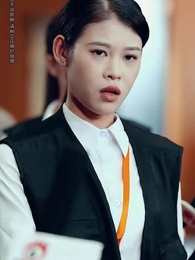 第66集 - 她已身登青雲梯