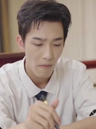 사랑의 계약 - Episode 84