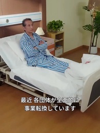 第59話 - 俺のおやじなんとスパイだった！