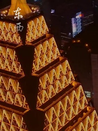 第1集 - 兒媳別怕,婆婆為妳撐腰