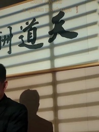 ¡Rayos, terminé siendo el jefe mafioso! - Episode 45