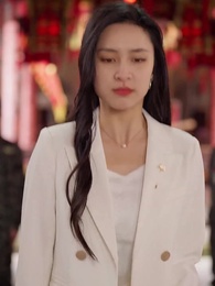 第23集 - 女兒別迴家