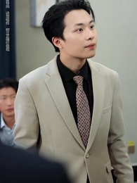 第48集 - 下山從娶姐姐閨蜜開始