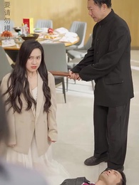 女兒別迴家 - Episode 60