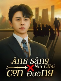 Ánh Sáng Nơi Cuối Con Đường