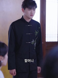 27화 - [더빙 버전]불멸의 삶