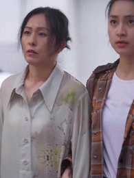 第4集 - 女兒別迴家