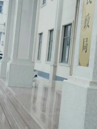 3화 - 사랑의 계약