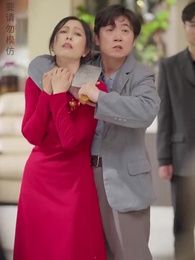 第61集 - 女兒別迴家