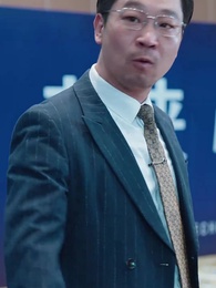 大夏脊樑 - Episode 30