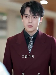 31화 - 다시 피어난 온기