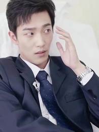 사랑의 계약 - Episode 56