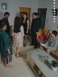 第13集 - 至高無上