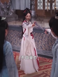 傲世狂妃 - Episode 34