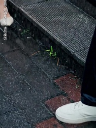 追夢赤子心 - Episode 2