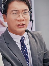 追夢赤子心 - Episode 12