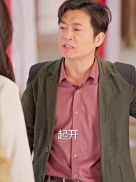 女兒別迴家 - Episode 36