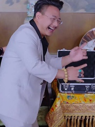 37화 - [더빙 버전]불멸의 삶