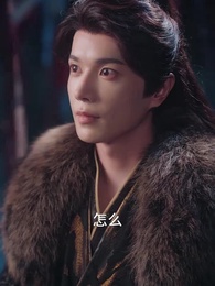 代妹和親後,駙馬急瘋了 - Episode 45