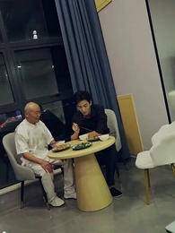 17화 - 사랑의 계약