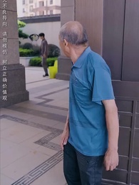 逆子迴頭 - Episode 5