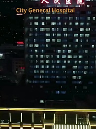 Landlord's Game - Episode 56