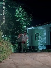 第21集 - 母親的新生