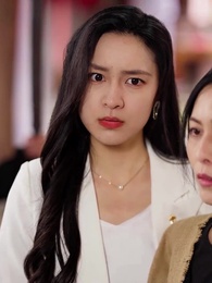 第16集 - 女兒別迴家