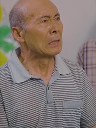 第23集 - 逆子迴頭