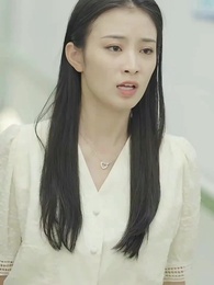 32화 - 사랑의 계약