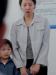 第18集 - 母親的新生