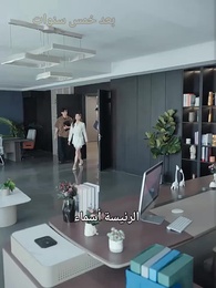 [مدبلج]صفعتهم بالدرجات - Episode 60