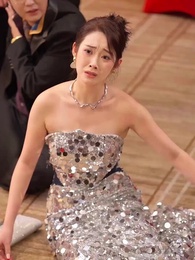 Episode 37 - Your Pyre, My Rise