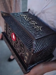 百善孝為先之血濃於水 - Episode 1