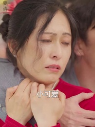 女兒別迴家 - Episode 62