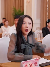 第5集 - 千鞦萬代