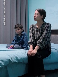 第27集 - 母親的新生