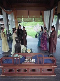 御館様、奥様はまた策略を - Episode 41