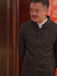 Your Pyre, My Rise - Episode 46