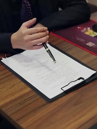 80화 - 사랑의 계약