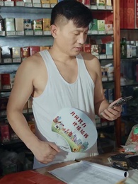 Di Bawah Terik Matahari - Episode 3