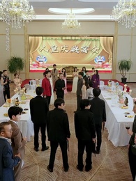 第13集 - 下山從娶姐姐閨蜜開始