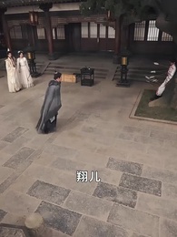 傲世狂妃 - Episode 59