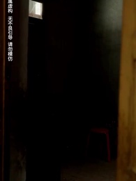 第9集 - 母親的新生