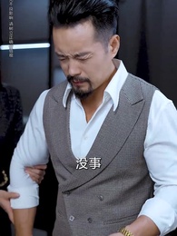 她已身登青雲梯 - Episode 58