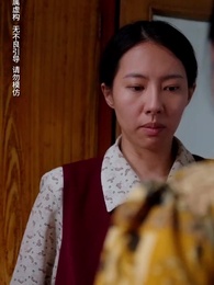 第11集 - 母親的新生