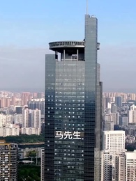 百善孝為先之血濃於水 - Episode 7