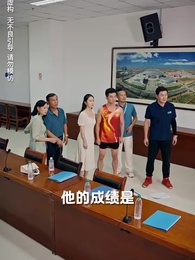 追夢赤子心 - Episode 26