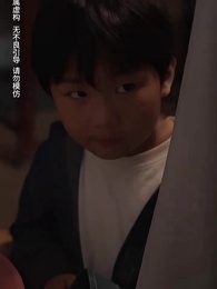 母親的新生 - Episode 19